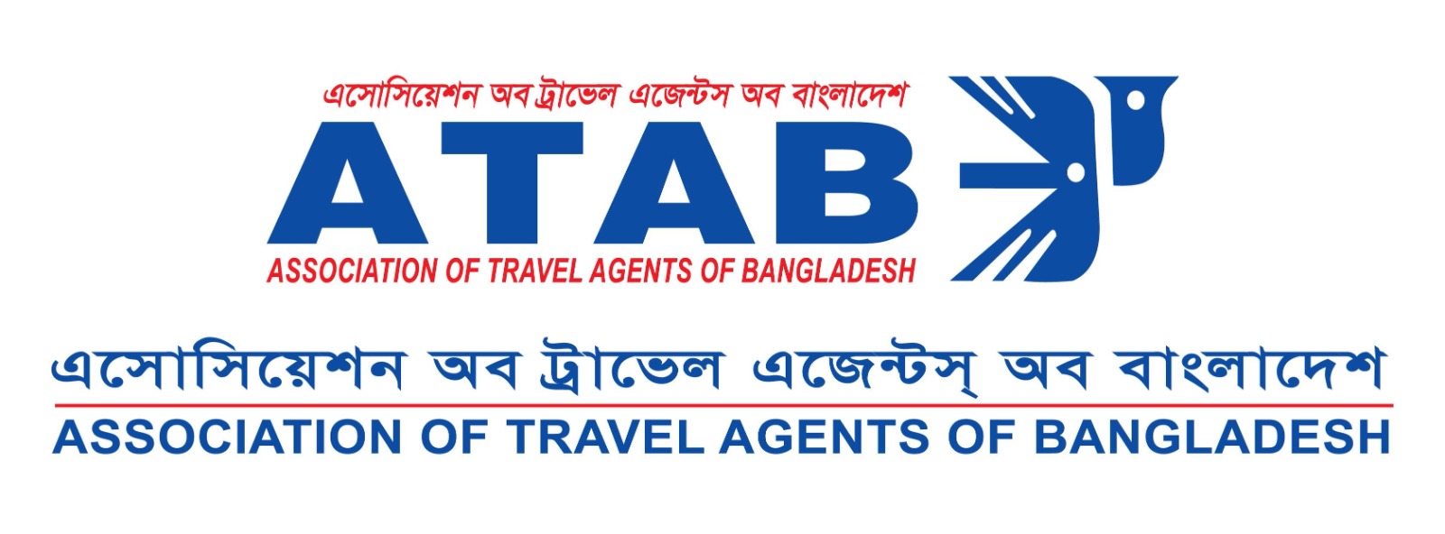 Association of Travel Agents of Bangladesh (ATAB)
