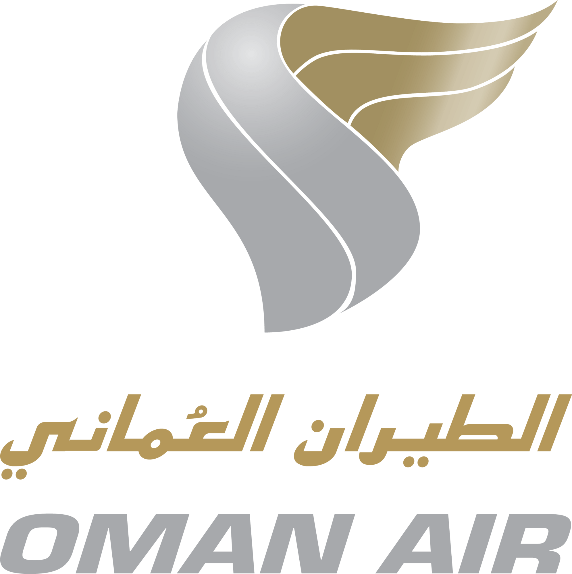 Oman Air